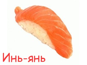 Сяке кунсей