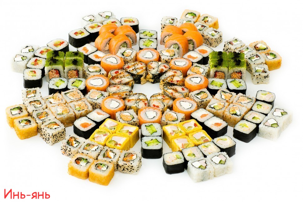 Сет Вдохновение