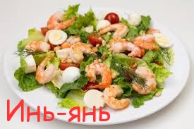 Эби темпура сарада.