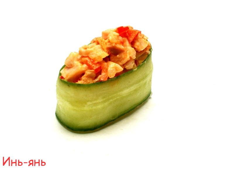 Гункан каппа эби.