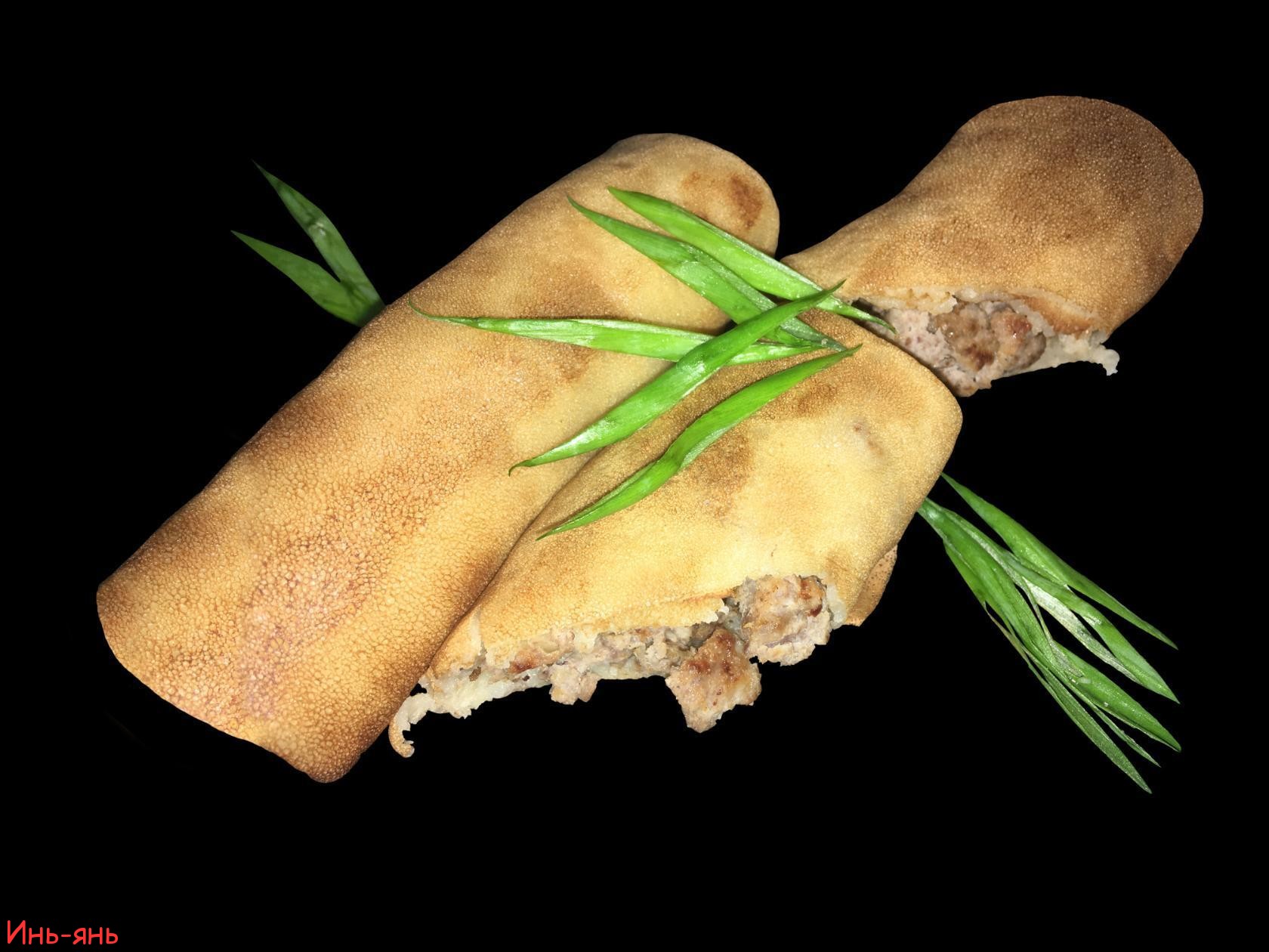 Блин с мясом