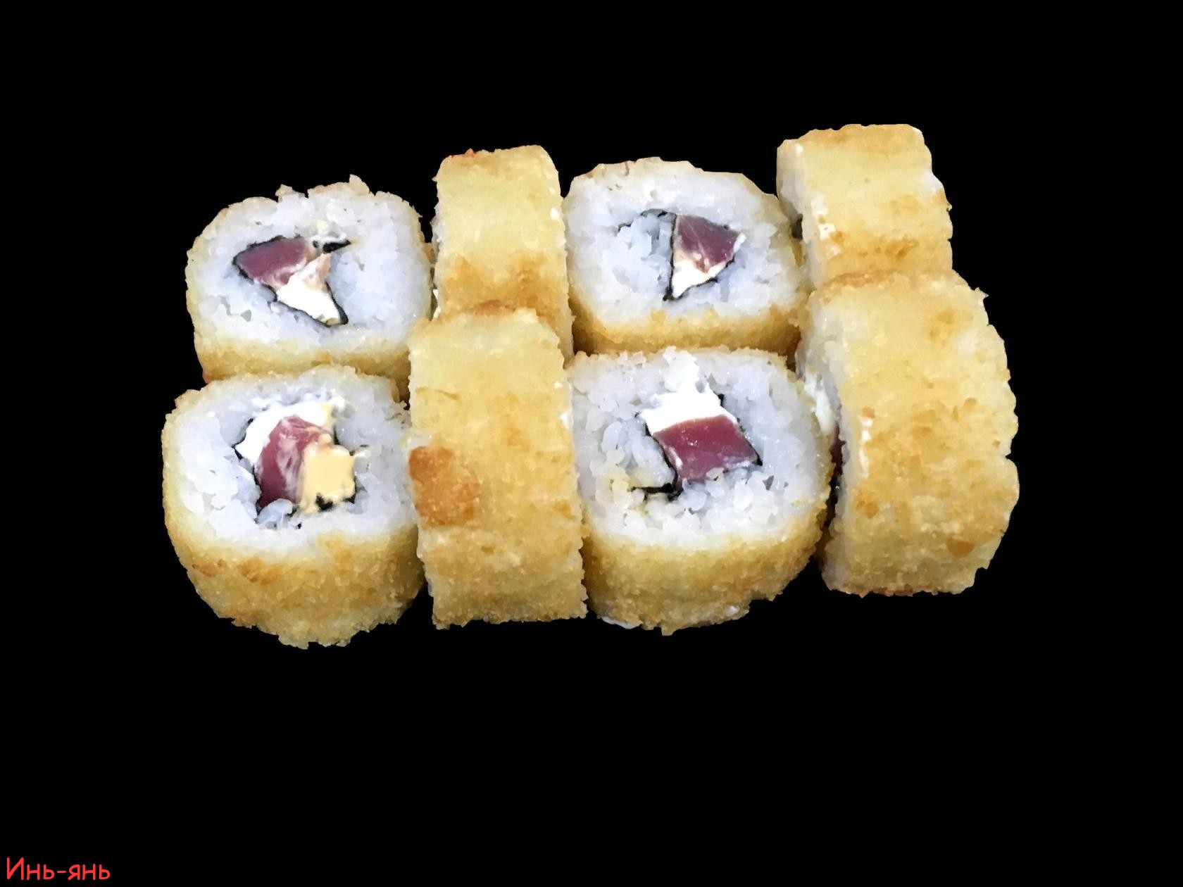 Карай ( острый) магуро темпура