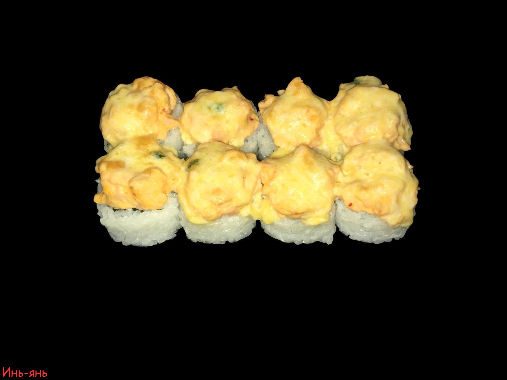 Сяке тамаго мако