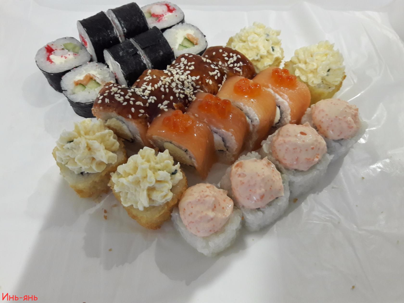 сет токусима