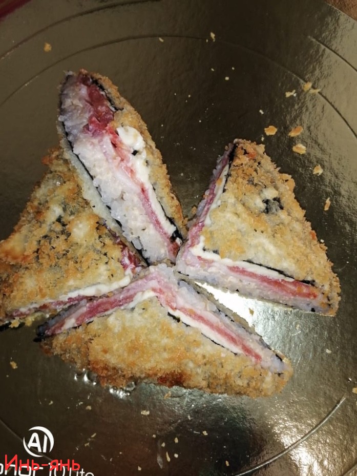 сэндвич бекон