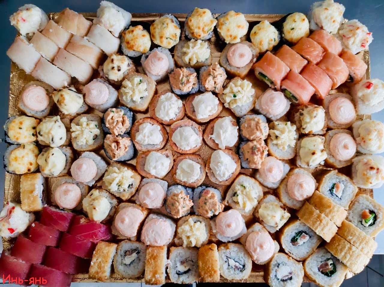 сет вечеринка